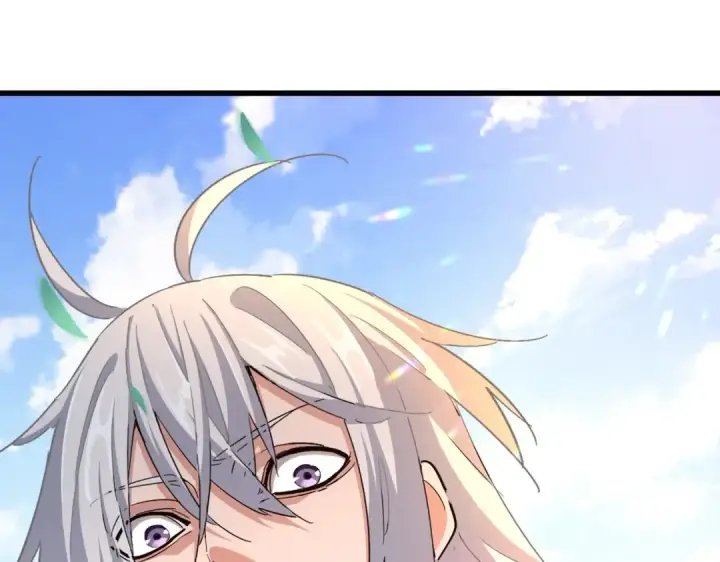 漫画《魔皇大管家》第369话 斩断情丝第4张图