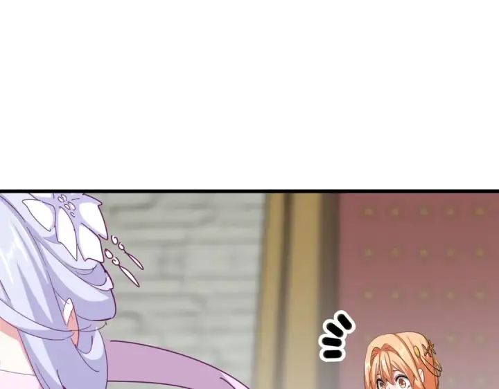 漫画《魔皇大管家》第371话 水泥封心！就在今天！第12张图