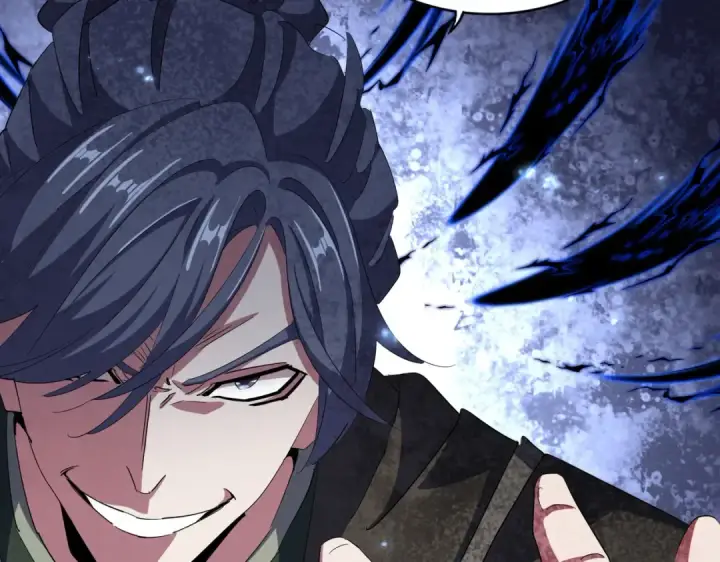 漫画《魔皇大管家》第371话 水泥封心！就在今天！第82张图