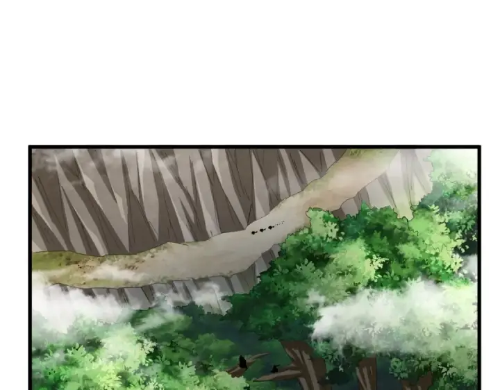 漫画《魔皇大管家》第371话 水泥封心！就在今天！第84张图
