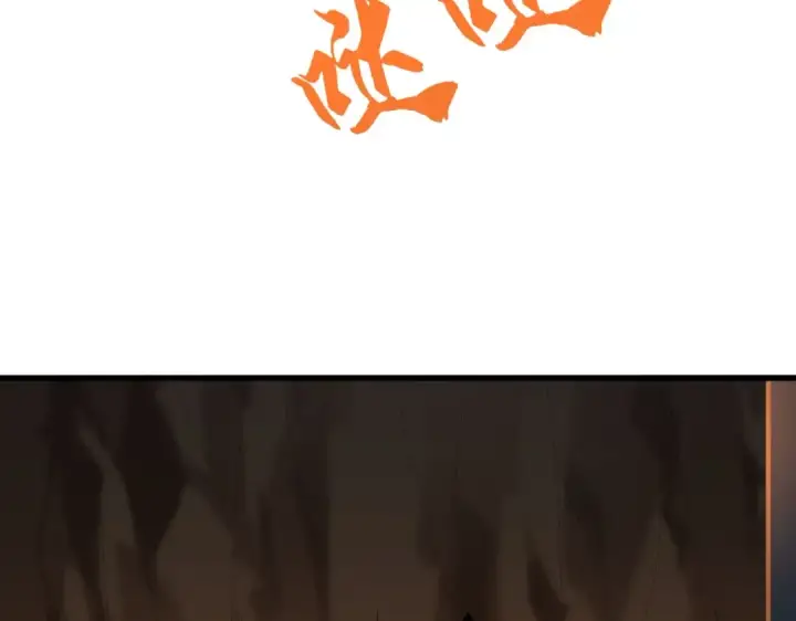 漫画《魔皇大管家》第372话 王者之威第76张图
