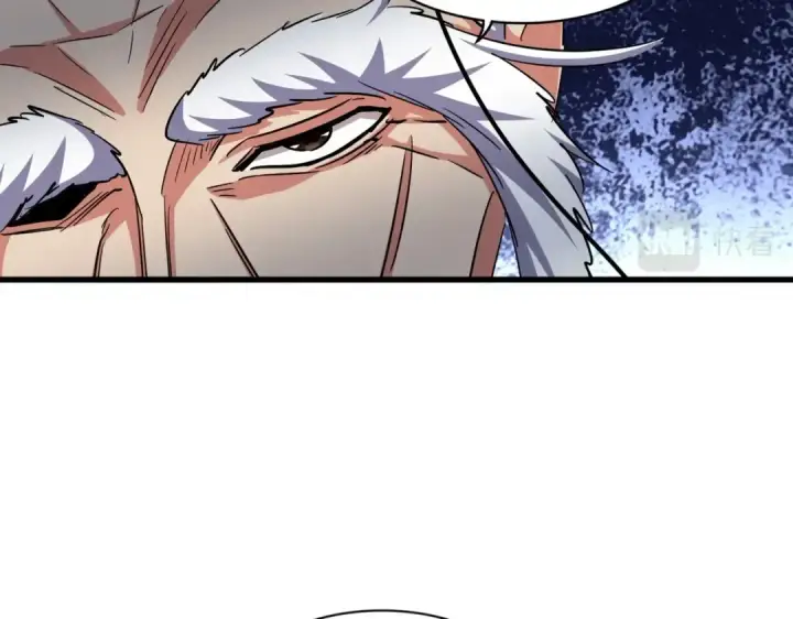 漫画《魔皇大管家》第373话 有一位高手前来认爹第38张图