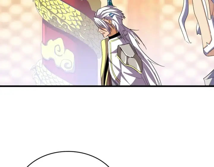 漫画《魔皇大管家》第373话 有一位高手前来认爹第51张图