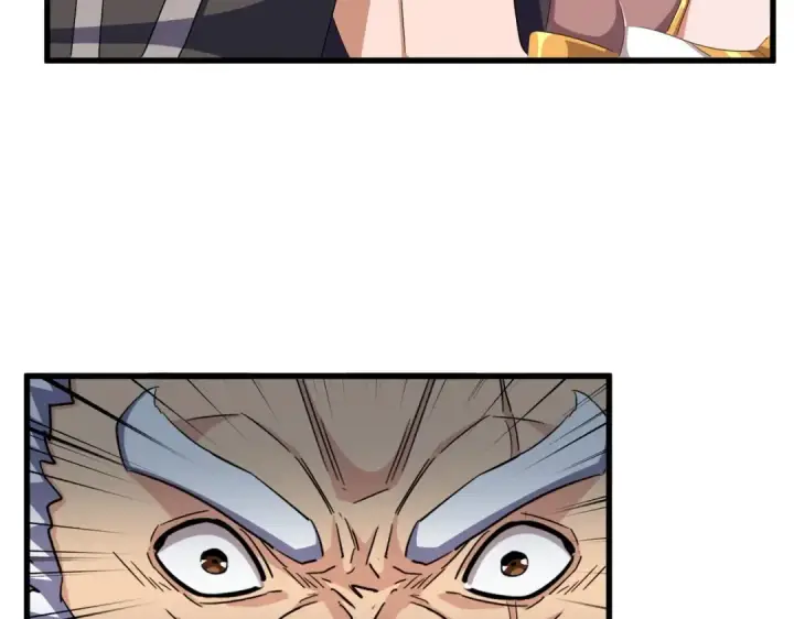 漫画《魔皇大管家》第374话 第83张图