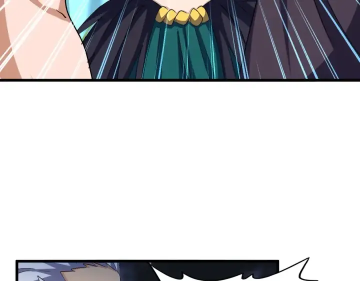 漫画《魔皇大管家》第374话 第86张图
