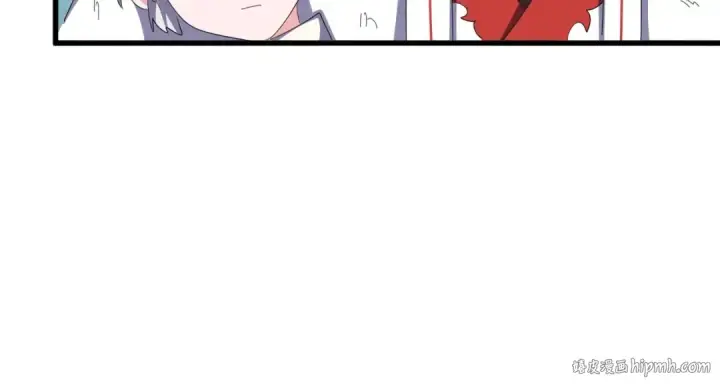 漫画《魔皇大管家》第374话 第96张图