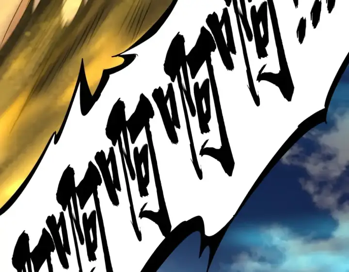 漫画《魔皇大管家》第376话 神臂第71张图