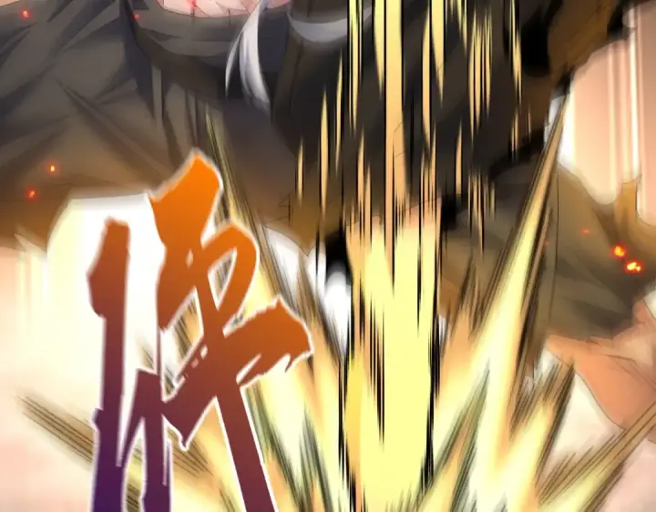 漫画《魔皇大管家》第377话 新臂第102张图