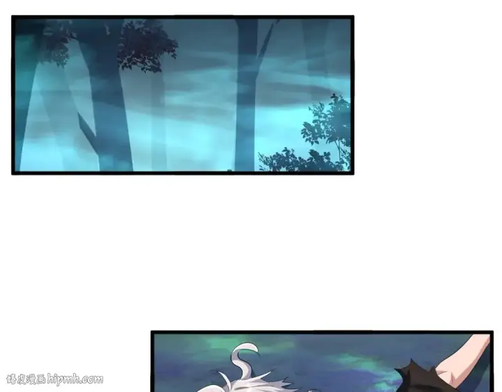 漫画《魔皇大管家》第377话 新臂第16张图