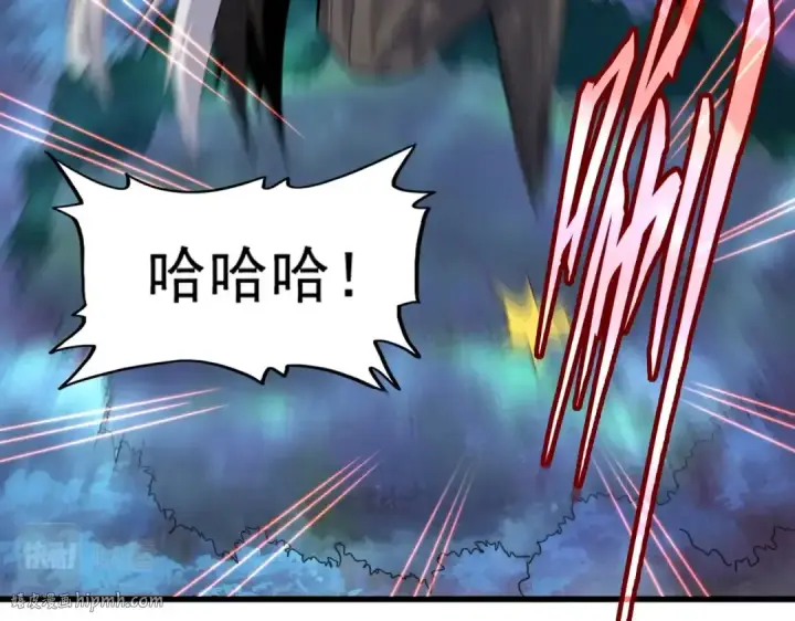 漫画《魔皇大管家》第377话 新臂第32张图