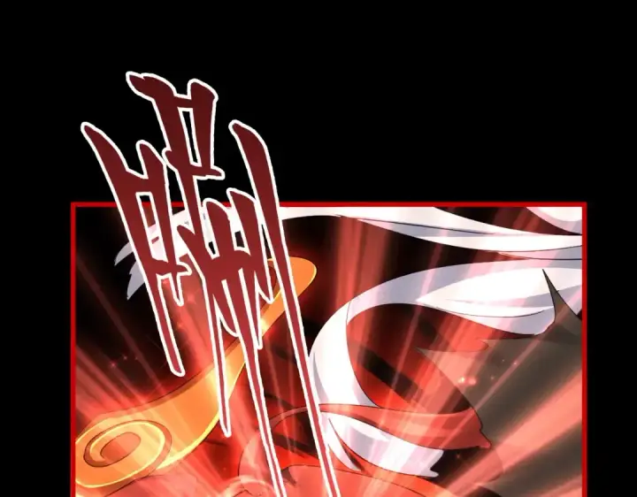 漫画《魔皇大管家》第377话 新臂第4张图