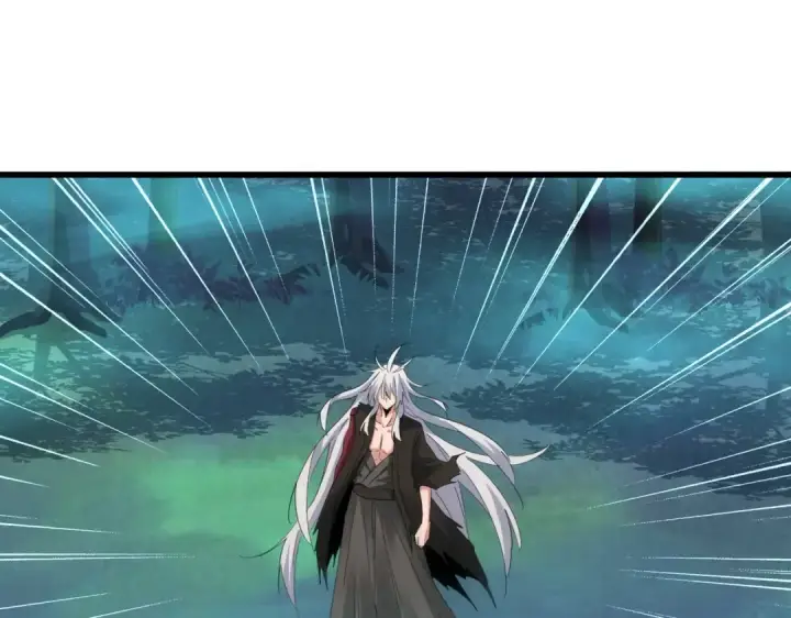 漫画《魔皇大管家》第377话 新臂第54张图