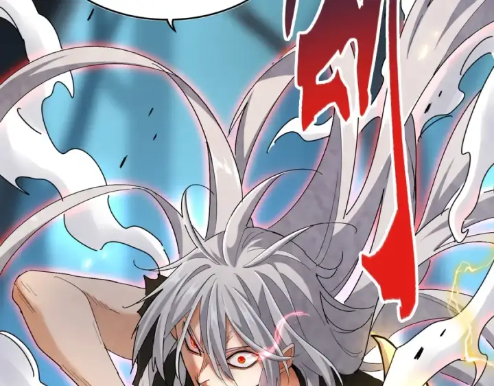 漫画《魔皇大管家》第378话 新臂*2第4张图