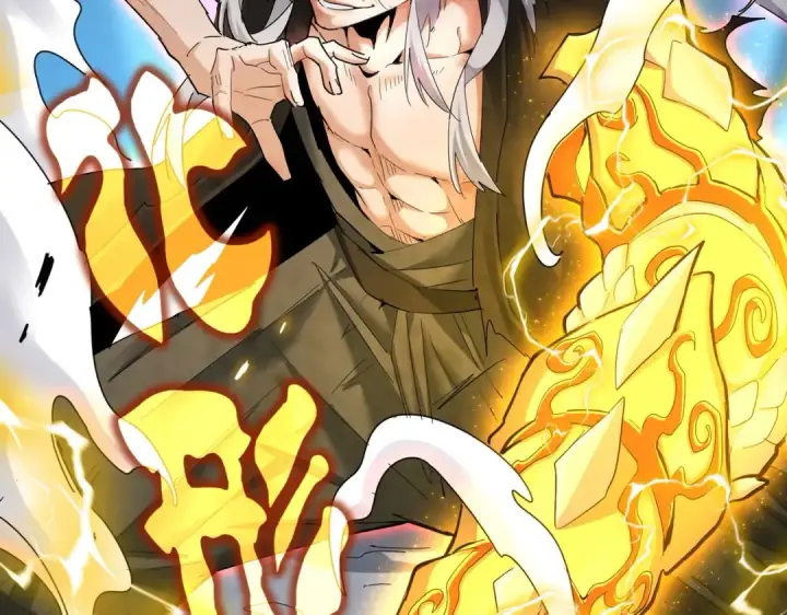 漫画《魔皇大管家》第378话 新臂*2第5张图