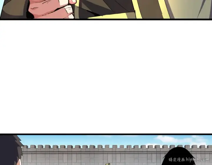 漫画《魔皇大管家》第379话 万钧之人（指体重）第16张图