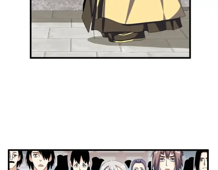 漫画《魔皇大管家》第379话 万钧之人（指体重）第19张图