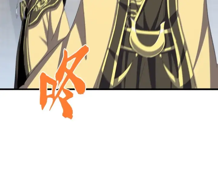 漫画《魔皇大管家》第379话 万钧之人（指体重）第63张图