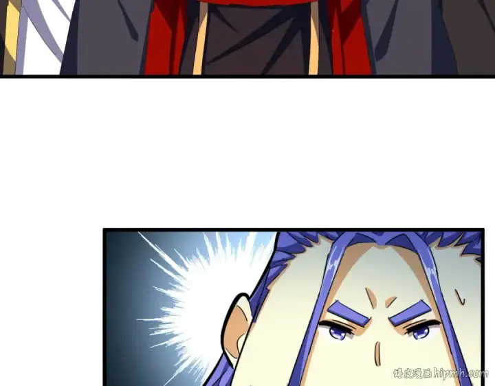 漫画《魔皇大管家》第379话 万钧之人（指体重）第88张图