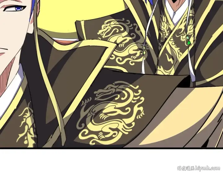 漫画《魔皇大管家》第380话 齐聚！第16张图