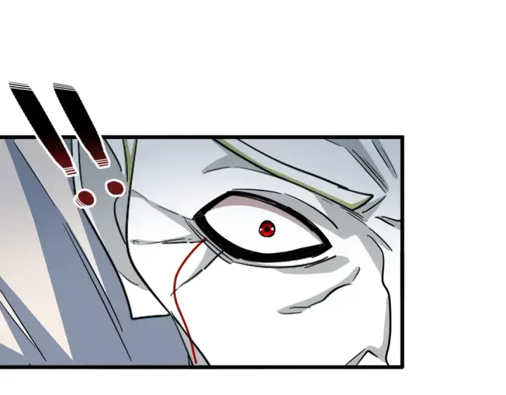 漫画《魔皇大管家》第380话 齐聚！第17张图