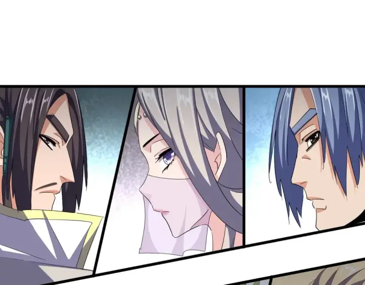 漫画《魔皇大管家》第380话 齐聚！第83张图