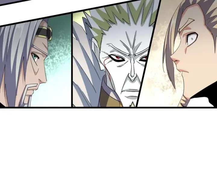 漫画《魔皇大管家》第380话 齐聚！第84张图