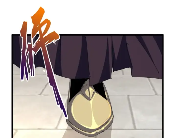 漫画《魔皇大管家》第380话 齐聚！第85张图