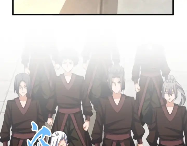 漫画《魔皇大管家》第380话 齐聚！第86张图