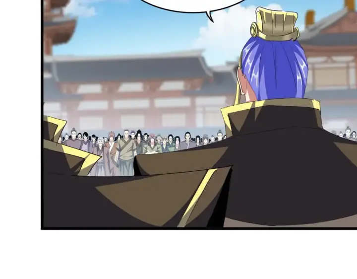 漫画《魔皇大管家》第381话 捧与杀第2张图