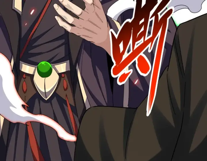 漫画《魔皇大管家》第383话 差之毫厘，失之千里第77张图