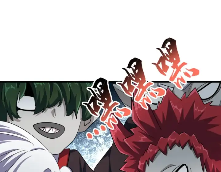 漫画《魔皇大管家》第384话 放礼花喽第29张图