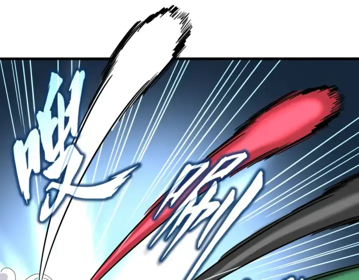 漫画《魔皇大管家》第384话 放礼花喽第31张图
