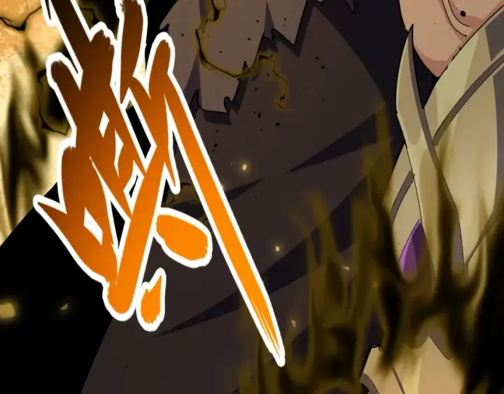 漫画《魔皇大管家》第384话 放礼花喽第60张图