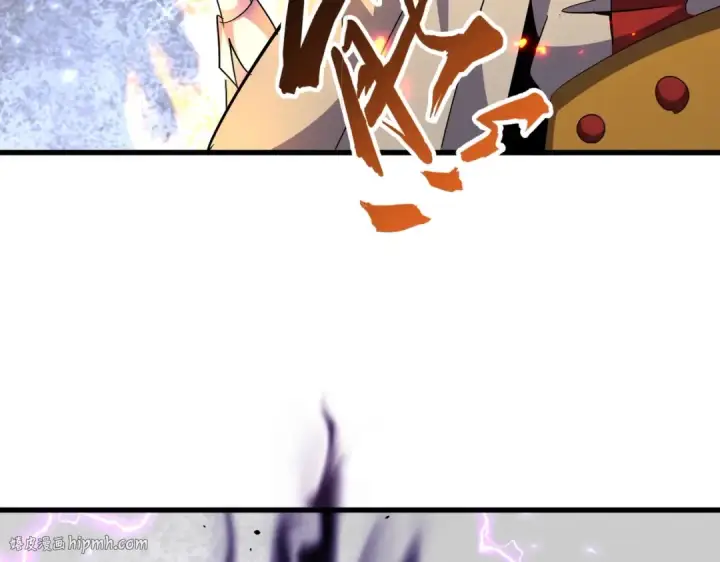 漫画《魔皇大管家》第384话 放礼花喽第64张图