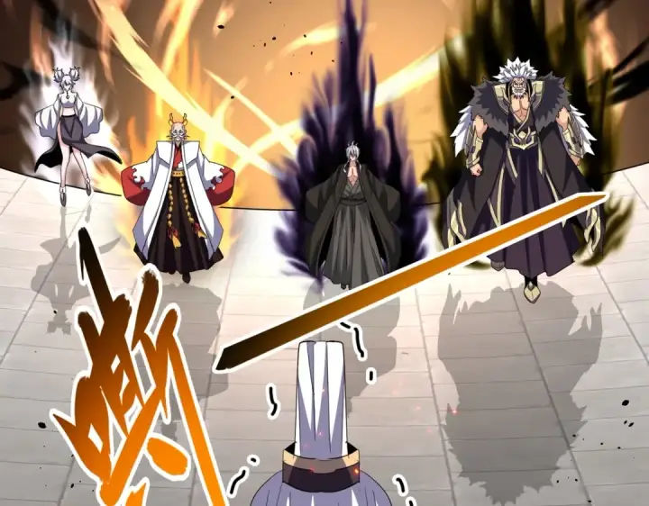 漫画《魔皇大管家》第384话 放礼花喽第69张图