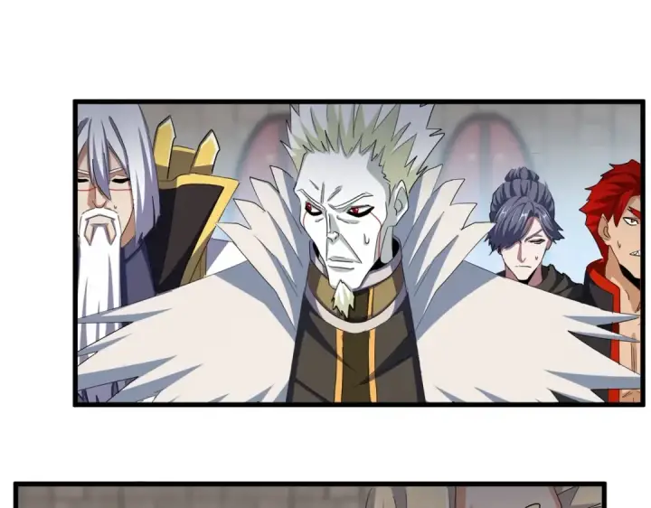 漫画《魔皇大管家》第384话 放礼花喽第75张图