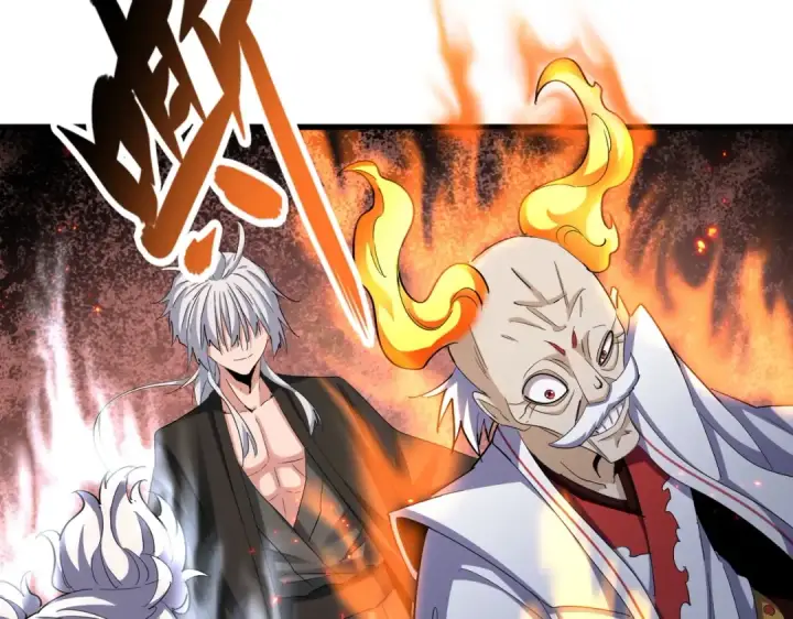 漫画《魔皇大管家》第385话 八家之首！第22张图
