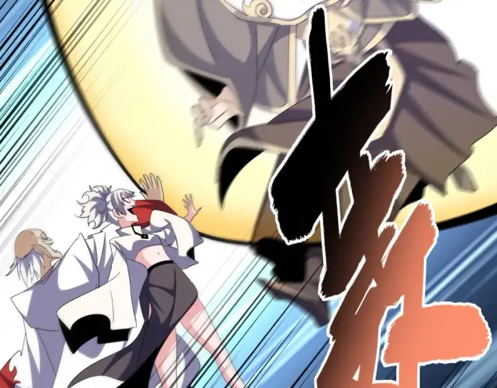 漫画《魔皇大管家》第385话 八家之首！第26张图