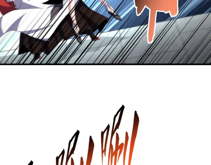 漫画《魔皇大管家》第385话 八家之首！第27张图