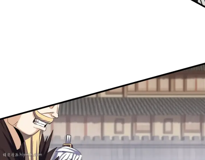 漫画《魔皇大管家》第385话 八家之首！第64张图