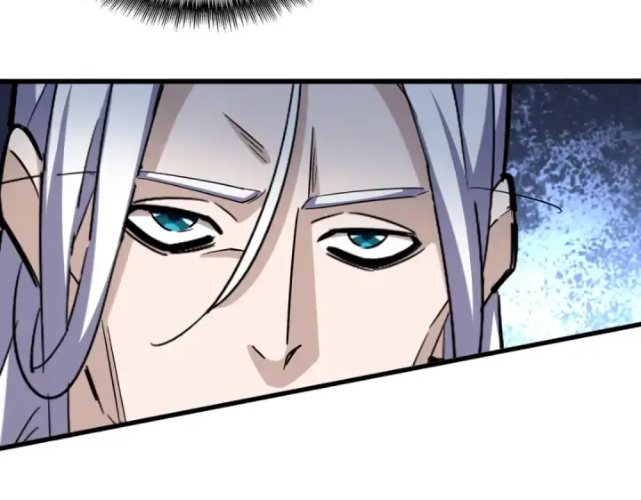 漫画《魔皇大管家》第386话 封王拜相第109张图