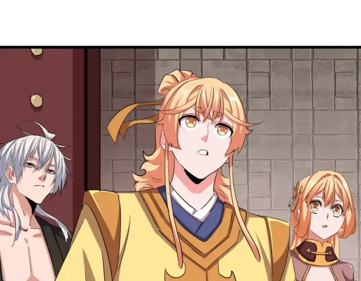 漫画《魔皇大管家》第386话 封王拜相第50张图