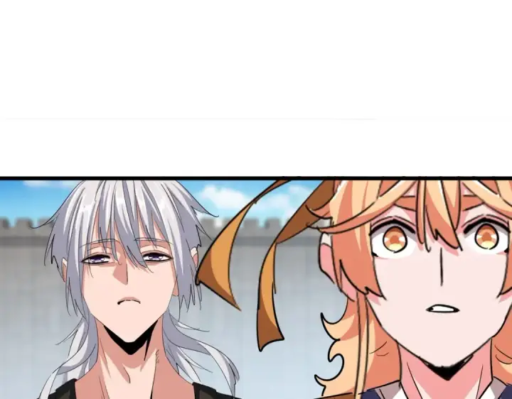 漫画《魔皇大管家》第386话 封王拜相第59张图