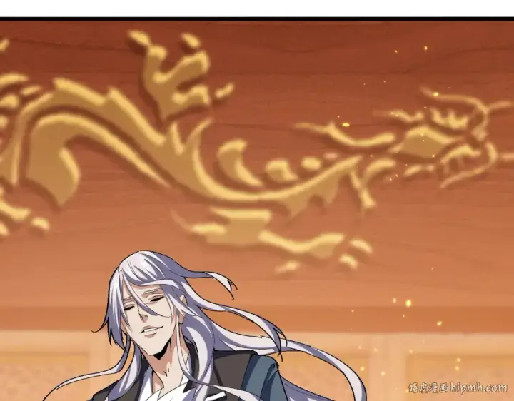 漫画《魔皇大管家》第386话 封王拜相第64张图