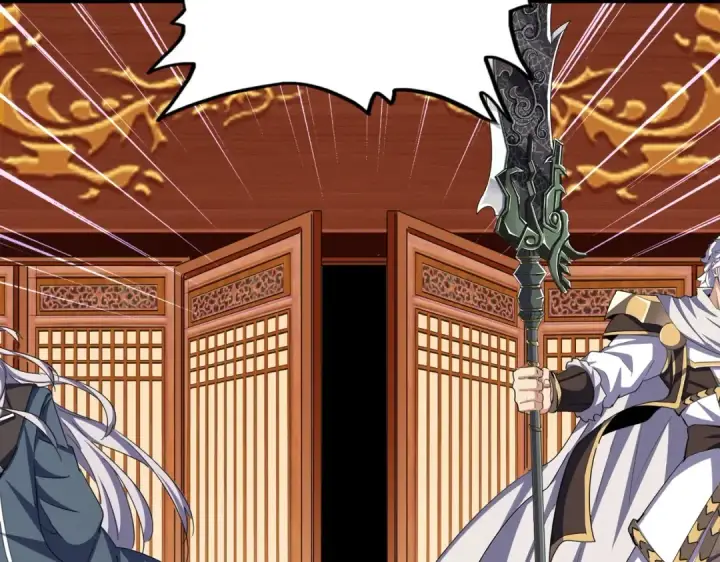 漫画《魔皇大管家》第386话 封王拜相第70张图