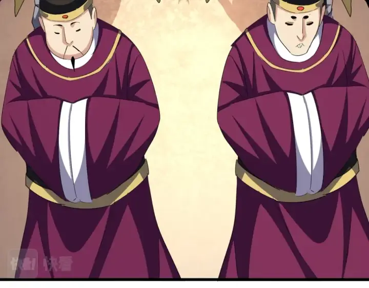 漫画《魔皇大管家》第386话 封王拜相第75张图
