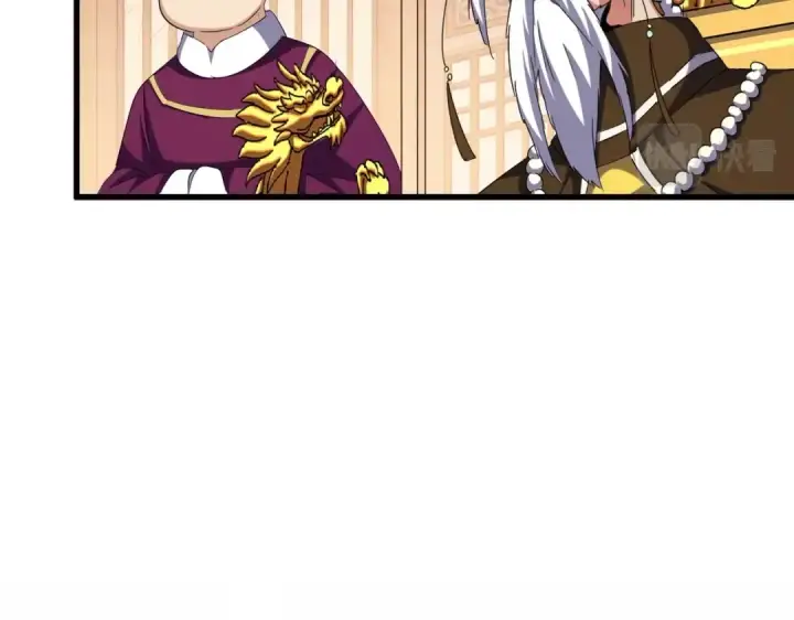 漫画《魔皇大管家》第387话 万人之上第34张图