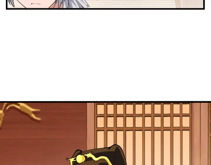 漫画《魔皇大管家》第387话 万人之上第92张图