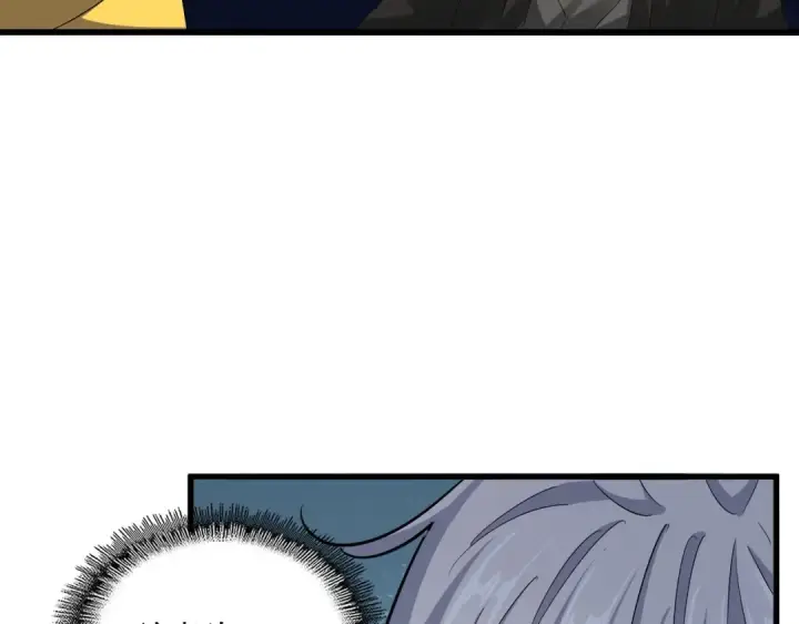 漫画《魔皇大管家》第388话 老狐狸第107张图