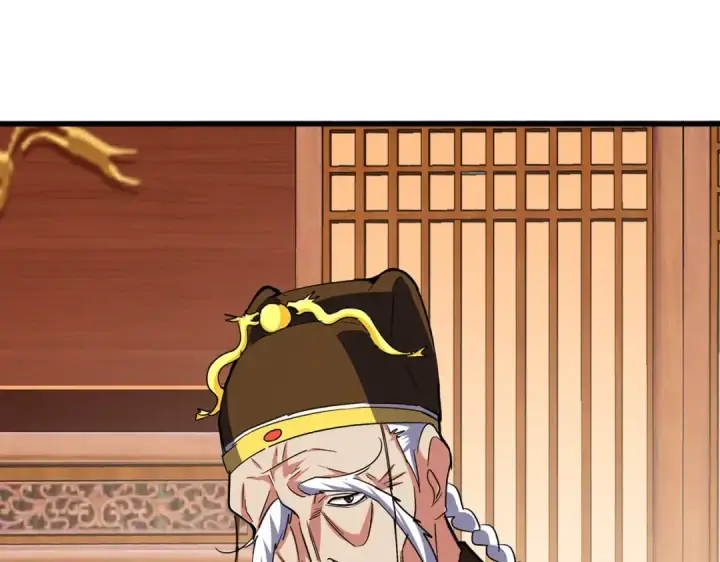 漫画《魔皇大管家》第388话 老狐狸第3张图